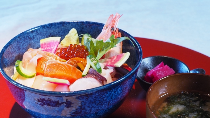 【平日限定】朝食は北海道産 海鮮丼にグレードアップ！夜はフレンチのフルコースディナーで♪